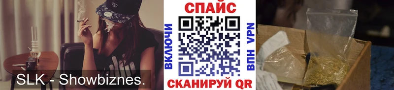 наркошоп  Арсеньев  KRAKEN сайт  БУТИРАТ GHB 