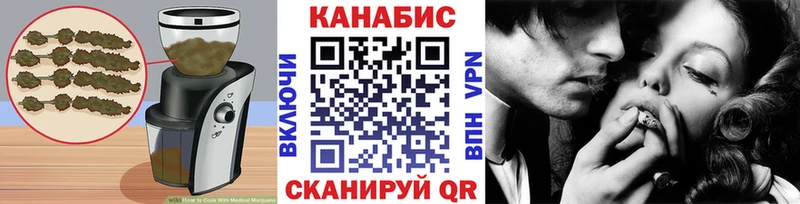 Canna-Cookies конопля  ссылка на мегу рабочий сайт  Арсеньев 