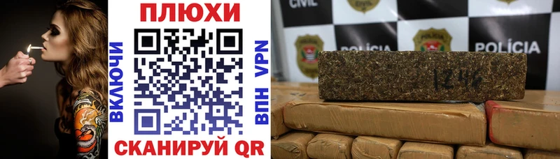 ГАШ убойный Арсеньев