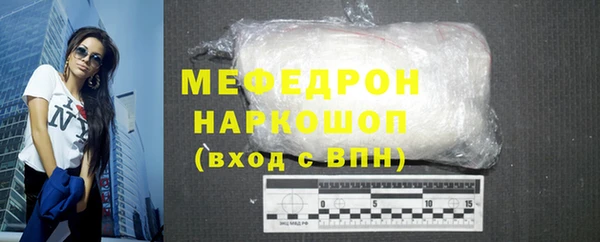 амф Алексеевка