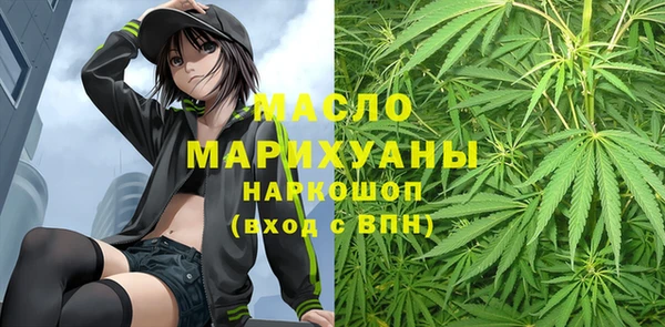 круглые Сатка