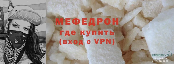 амф Алексеевка