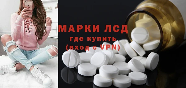 амф Алексеевка