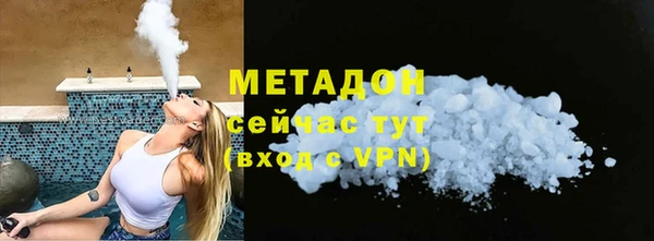 соль ск Алексин