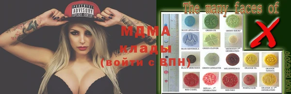 ALPHA PVP Алзамай
