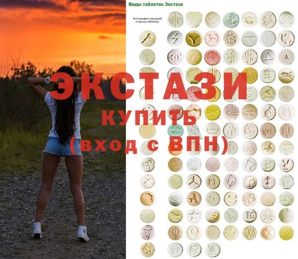 амф Алексеевка