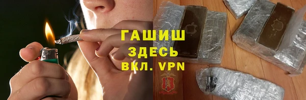 круглые Сатка