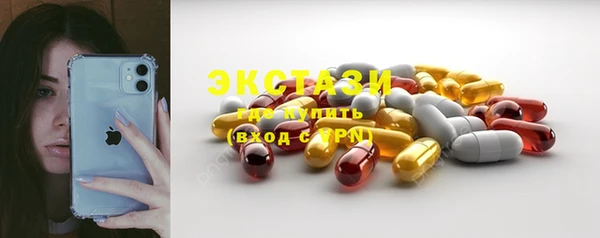 амф Алексеевка