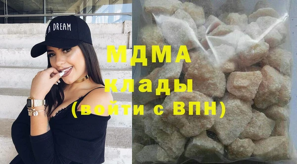 ALPHA PVP Алзамай