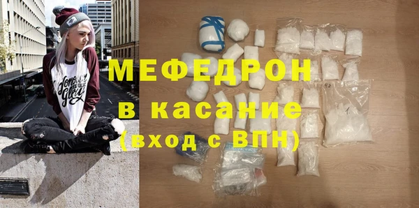 амф Алексеевка