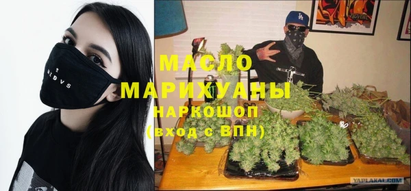 соль ск Алексин
