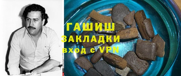 амф Алексеевка