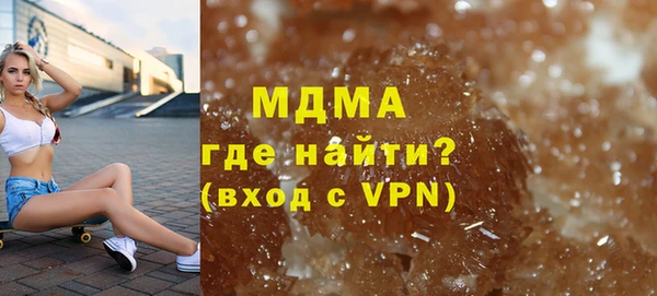 соль ск Алексин