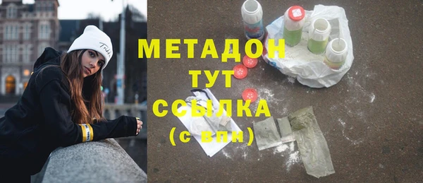 соль ск Алексин