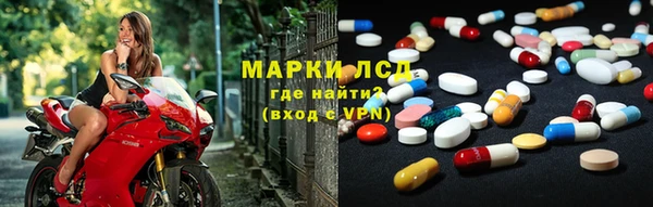 соль ск Алексин