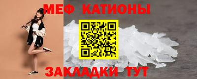наркотики Комсомольск-на-Амуре