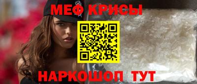 наркотики Комсомольск-на-Амуре