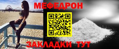 наркотики Комсомольск-на-Амуре