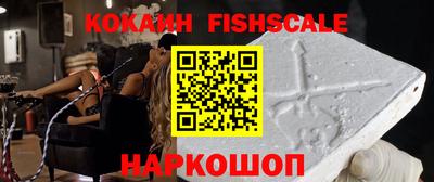 бутират Коммунар