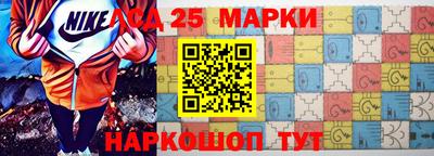 наркотики Комсомольск-на-Амуре