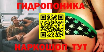 наркотики Комсомольск-на-Амуре