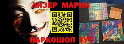 наркотики Комсомольск-на-Амуре