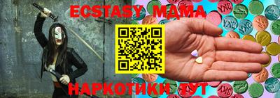 наркотики Комсомольск-на-Амуре