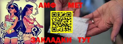 наркотики Комсомольск-на-Амуре