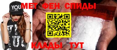 бутират Коммунар