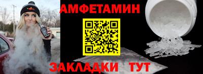 наркотики Комсомольск-на-Амуре