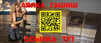 мескалин Конаково