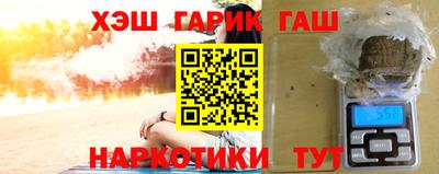 мескалин Конаково